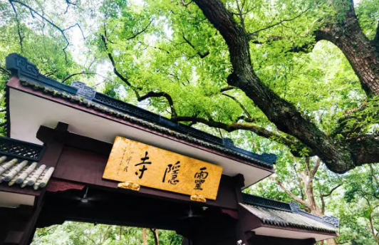 Lingyin Temple