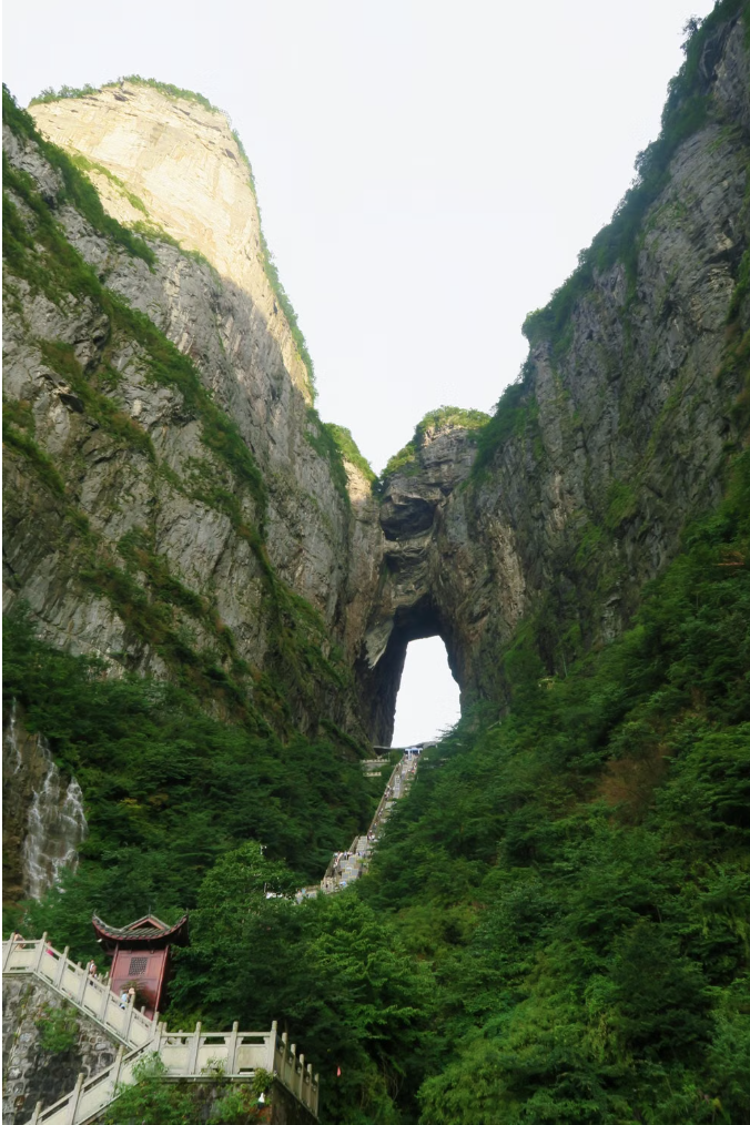 Tianmen Mountain & the glass skywalk