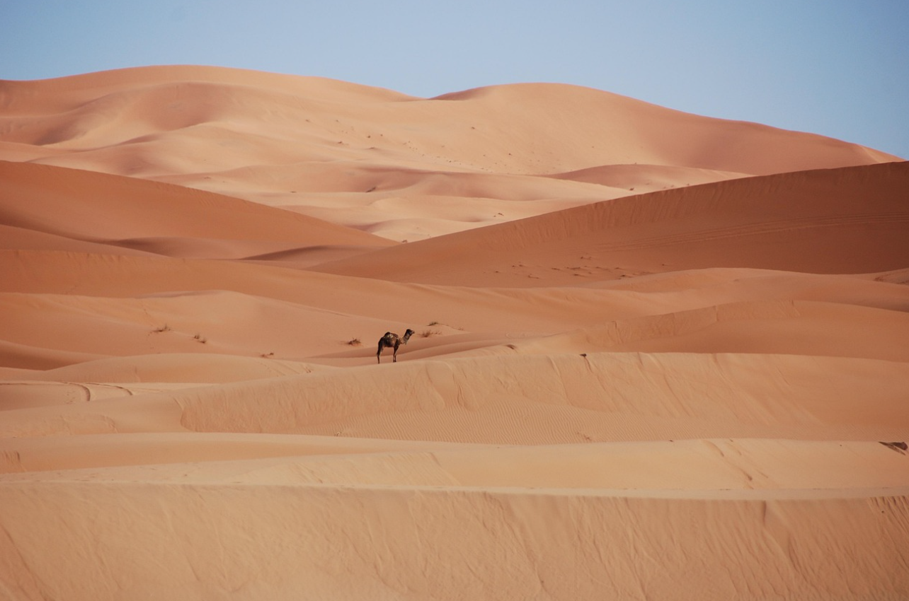 Xiangshawan — Singing Sand Bay