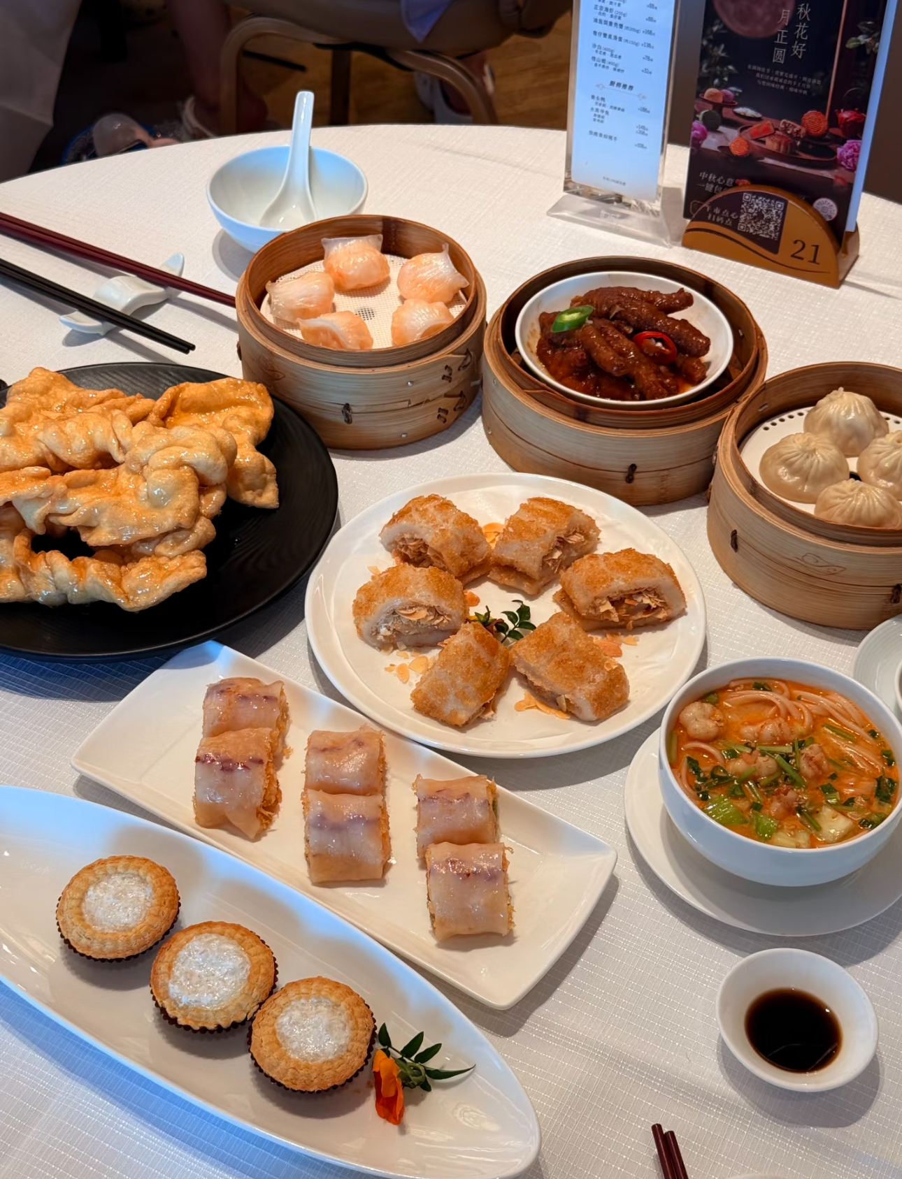 Cantonese Dim Sum