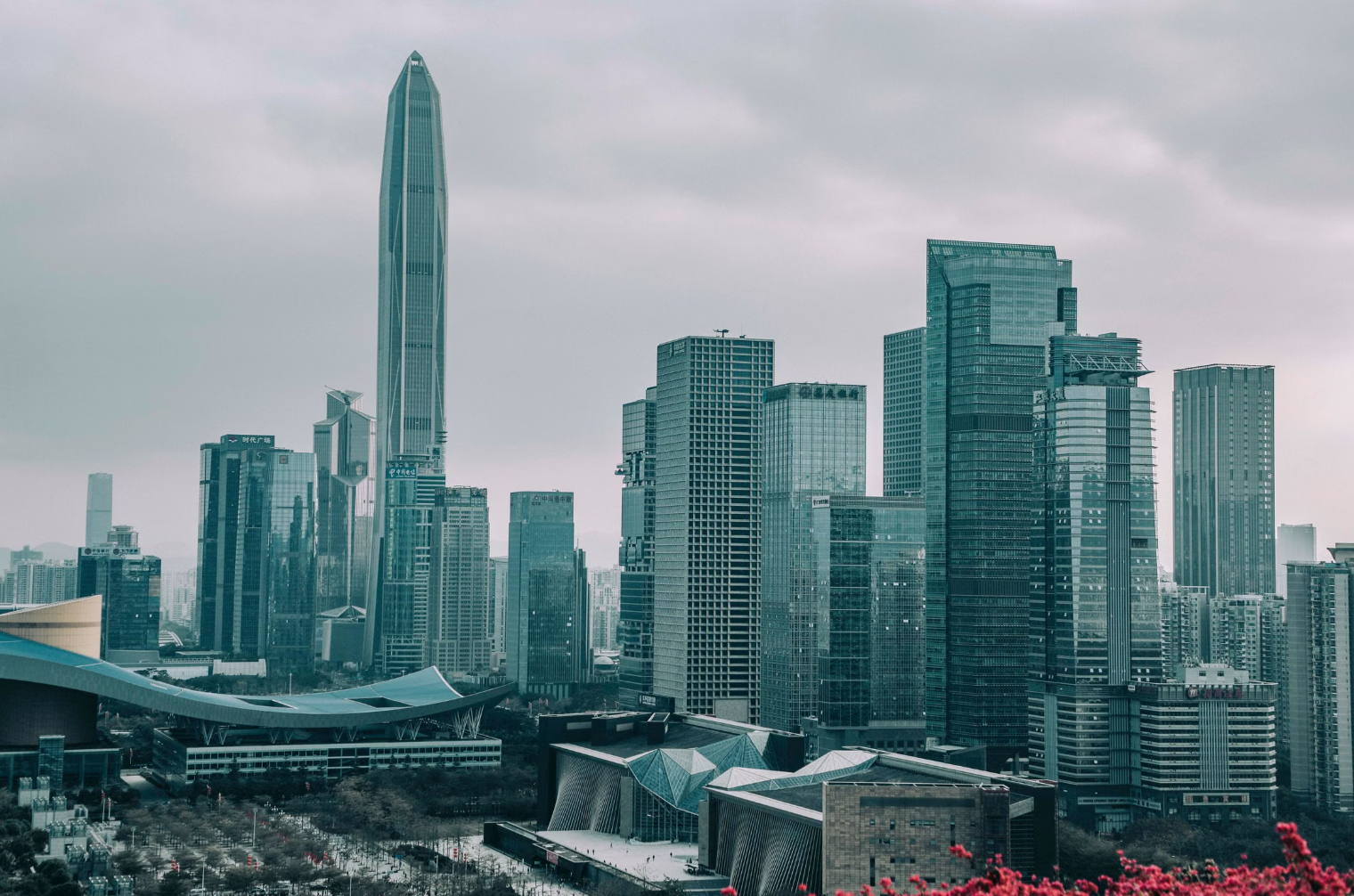 Ping An Finance Centre