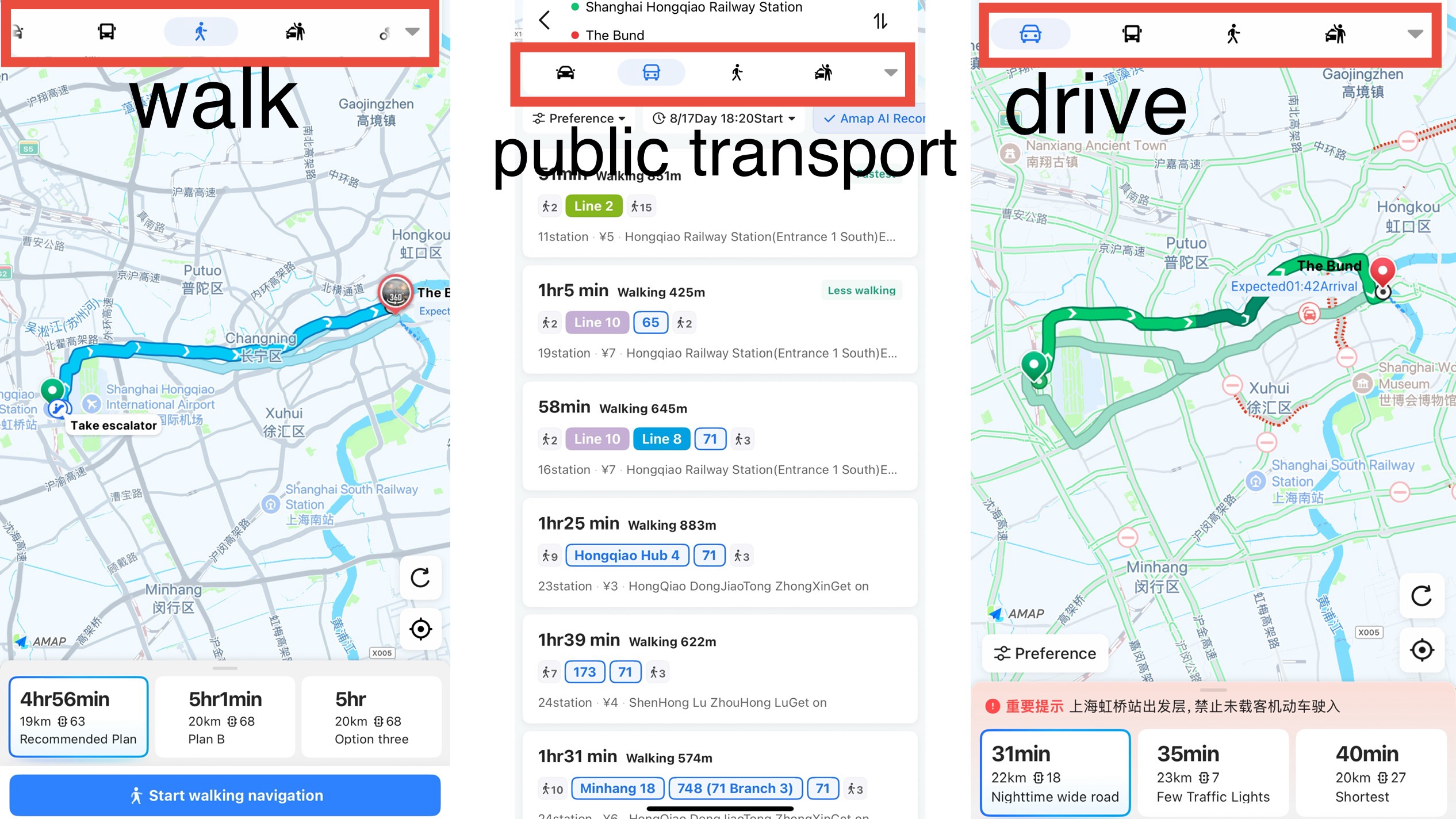 AMAP — DIRECTIONS SCREEN