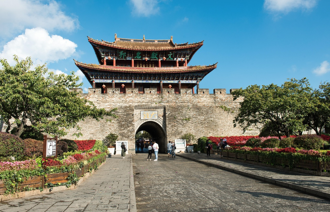 Dali Ancient Town gate
