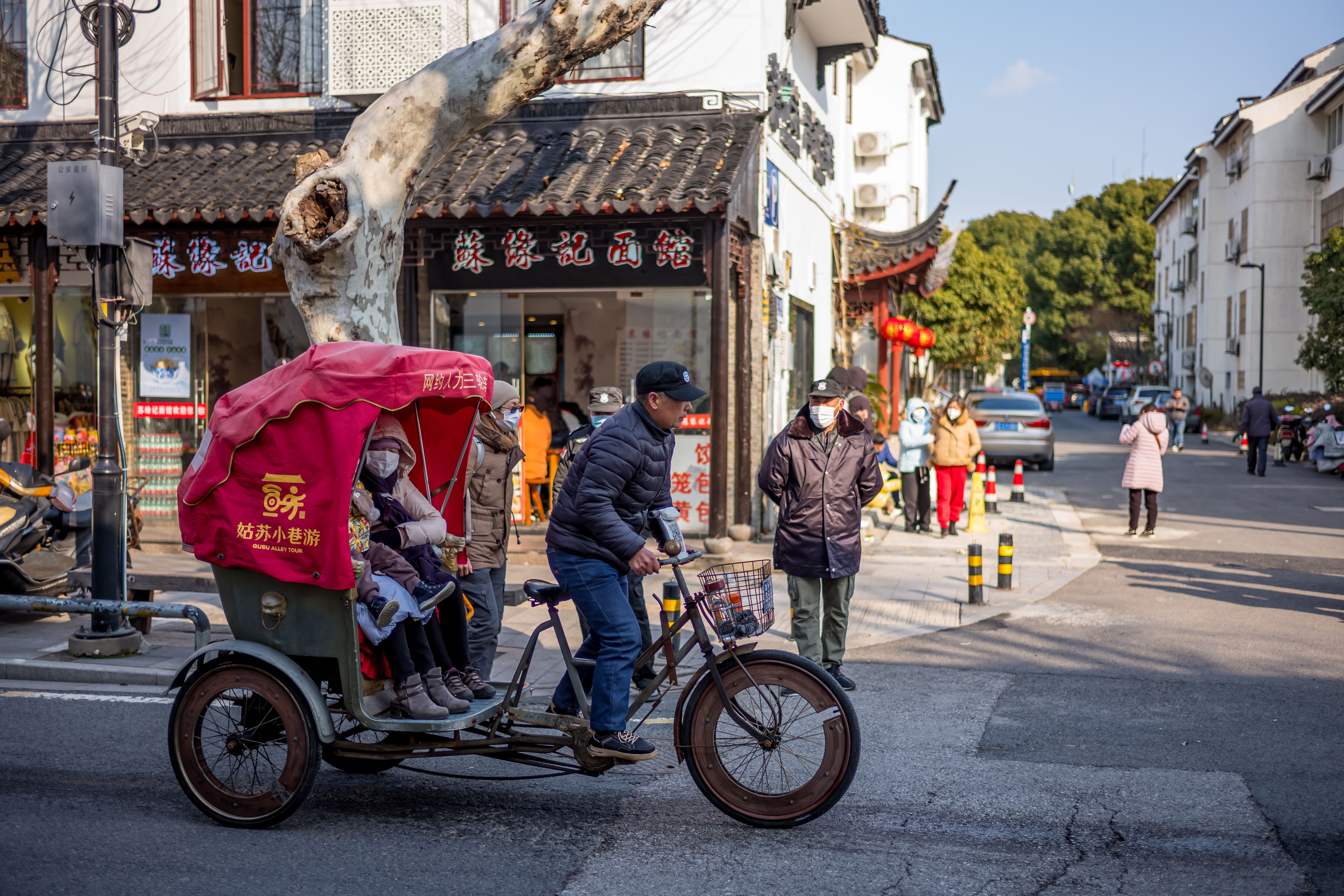 Pingjiang Road canal street