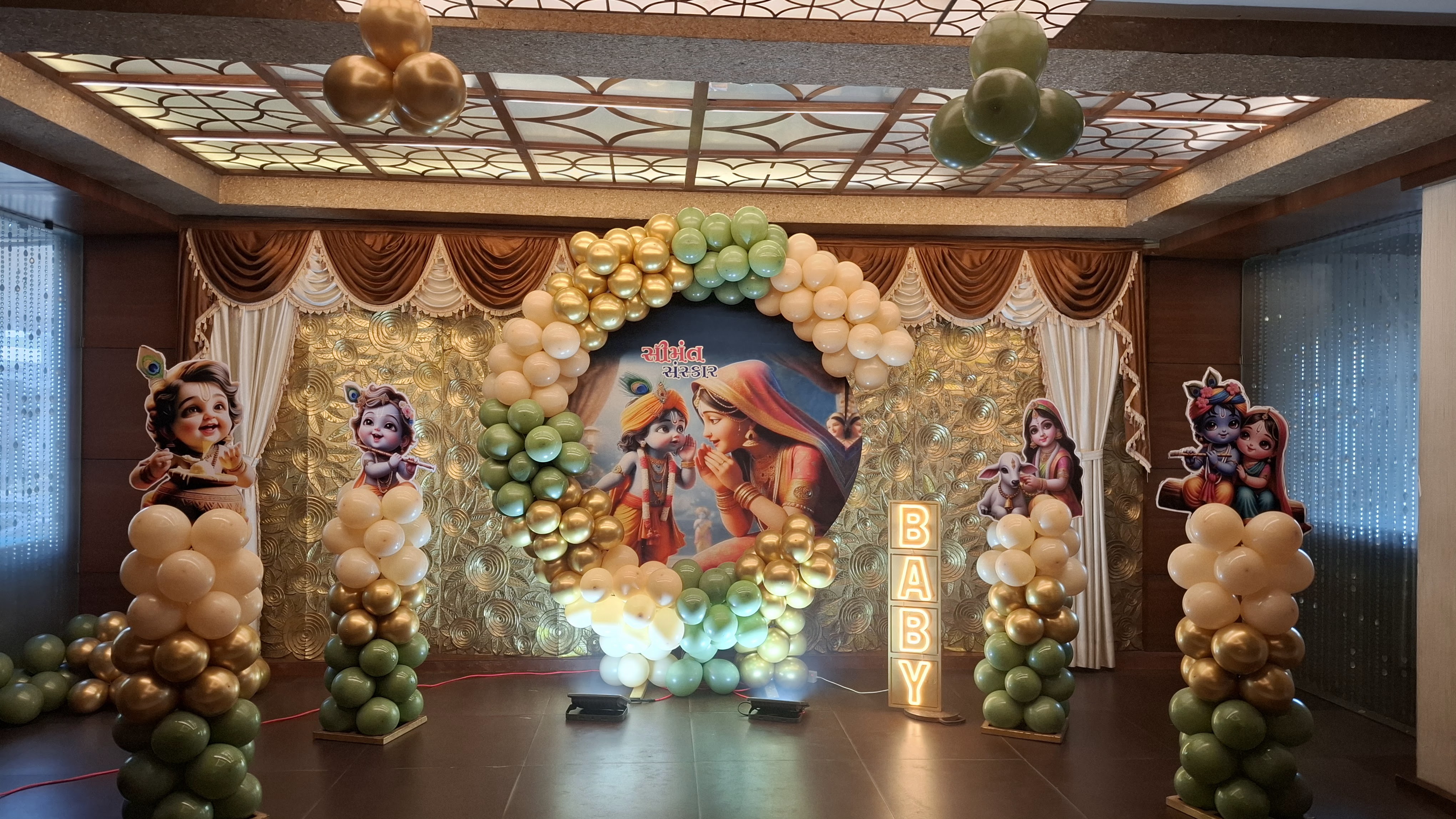 Baby_Shower event