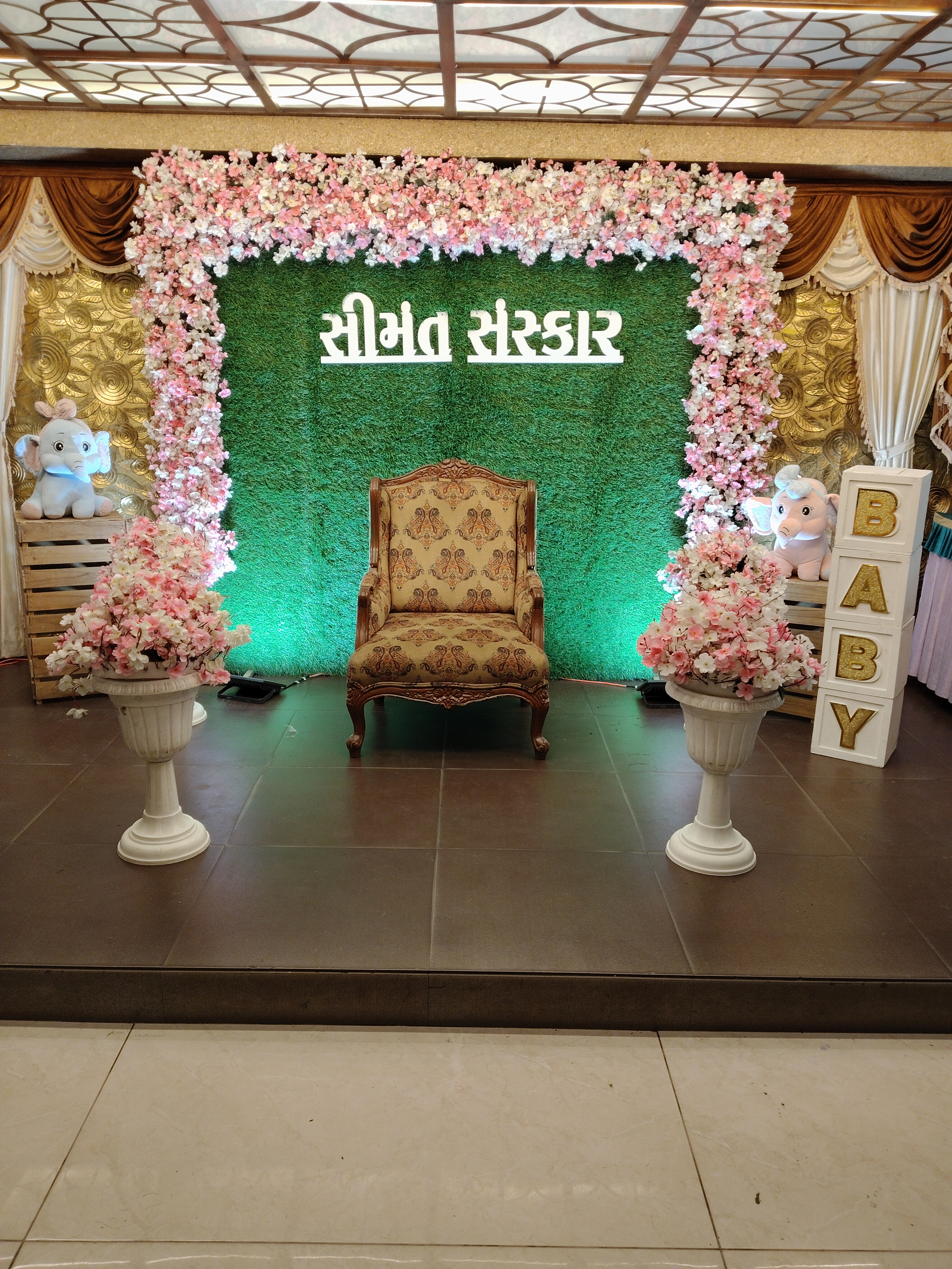 Baby_Shower event
