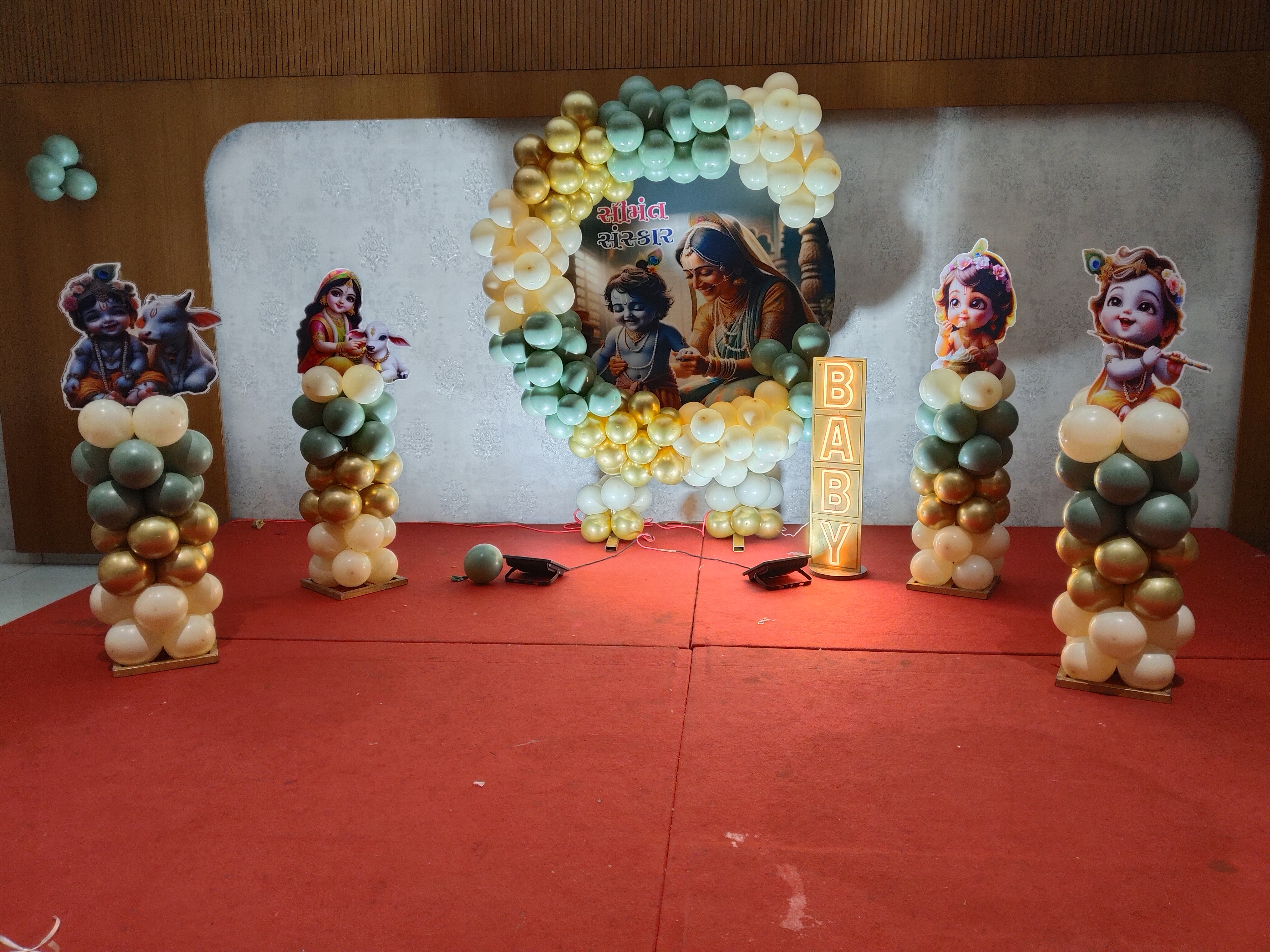 Baby_Shower event