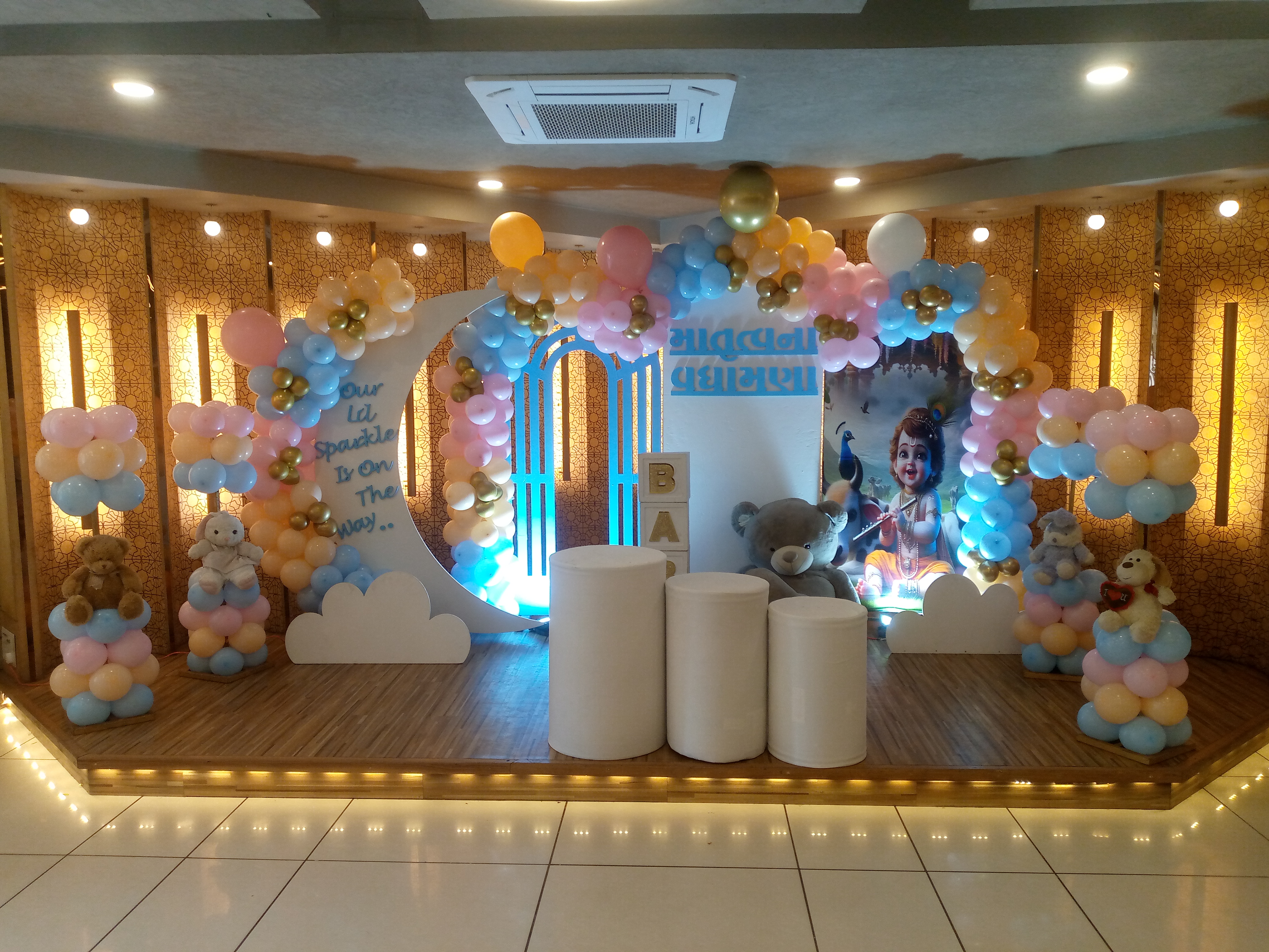 Baby_Shower event