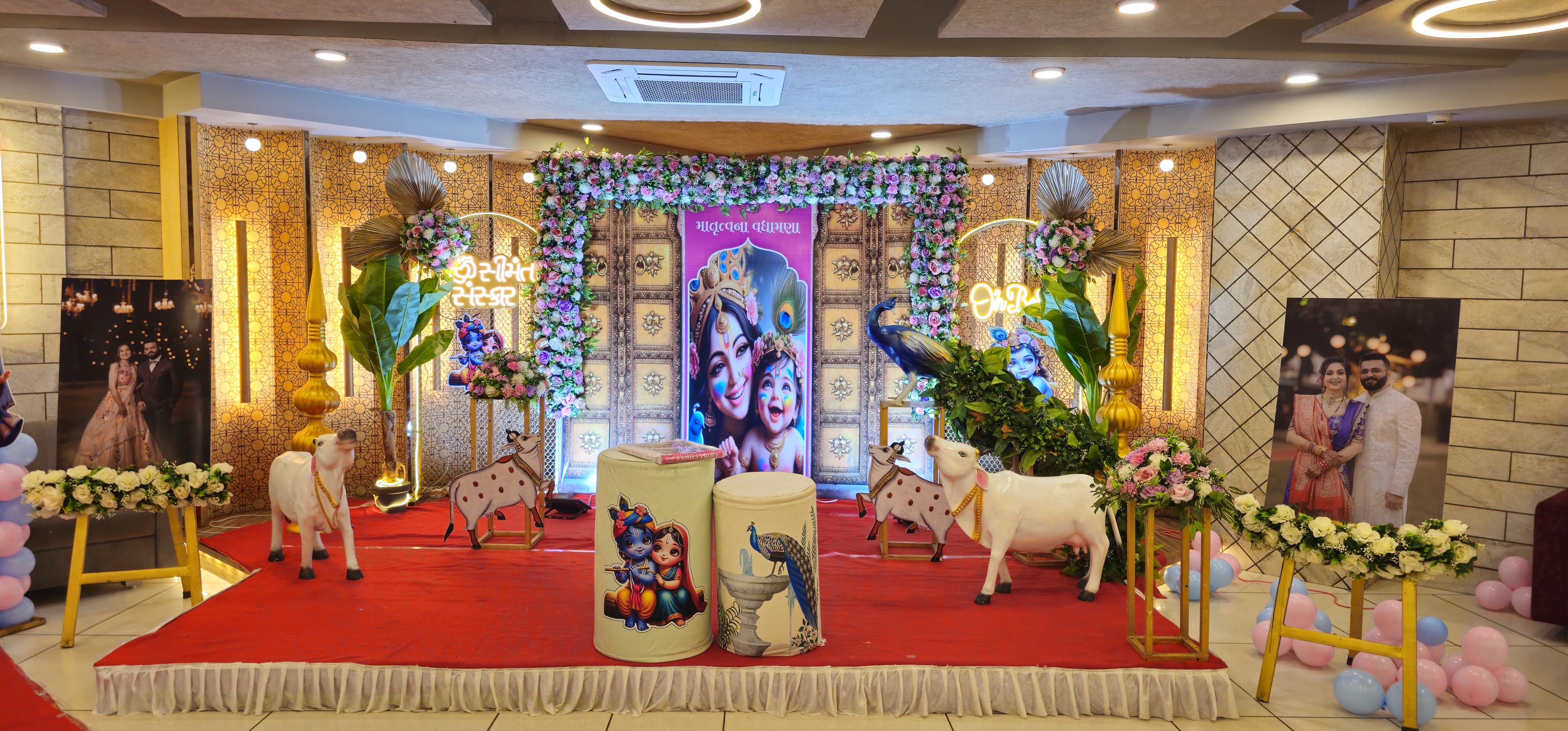 Baby_Shower event