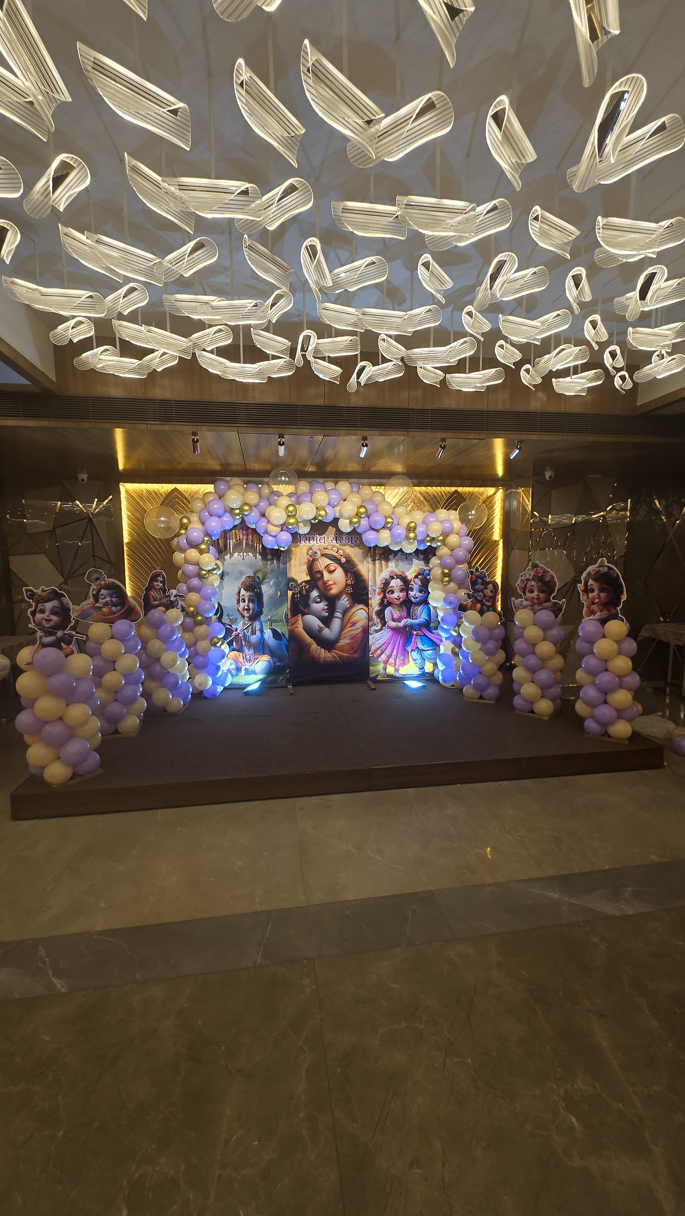 Baby_Shower event