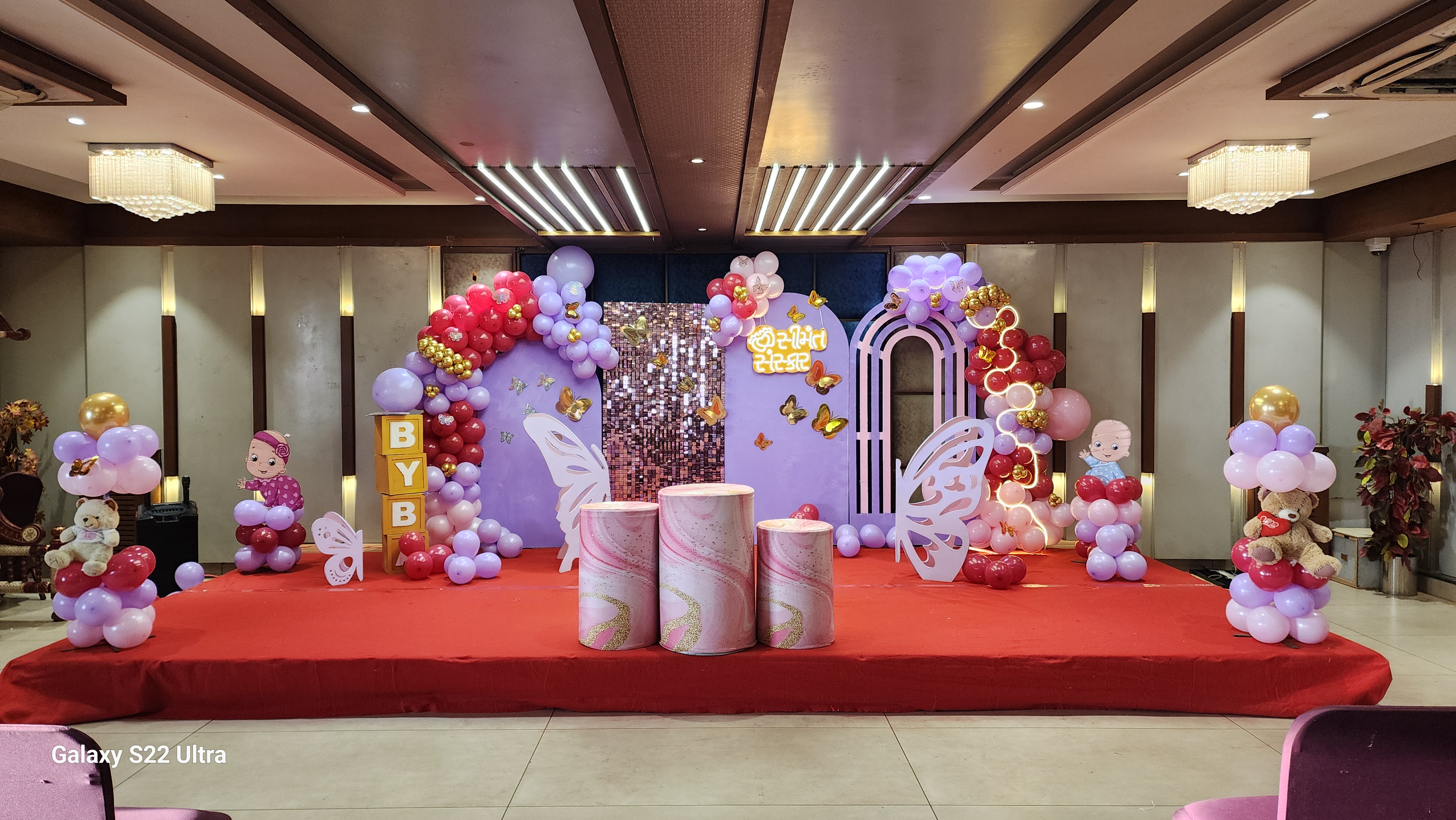 Baby_Shower event