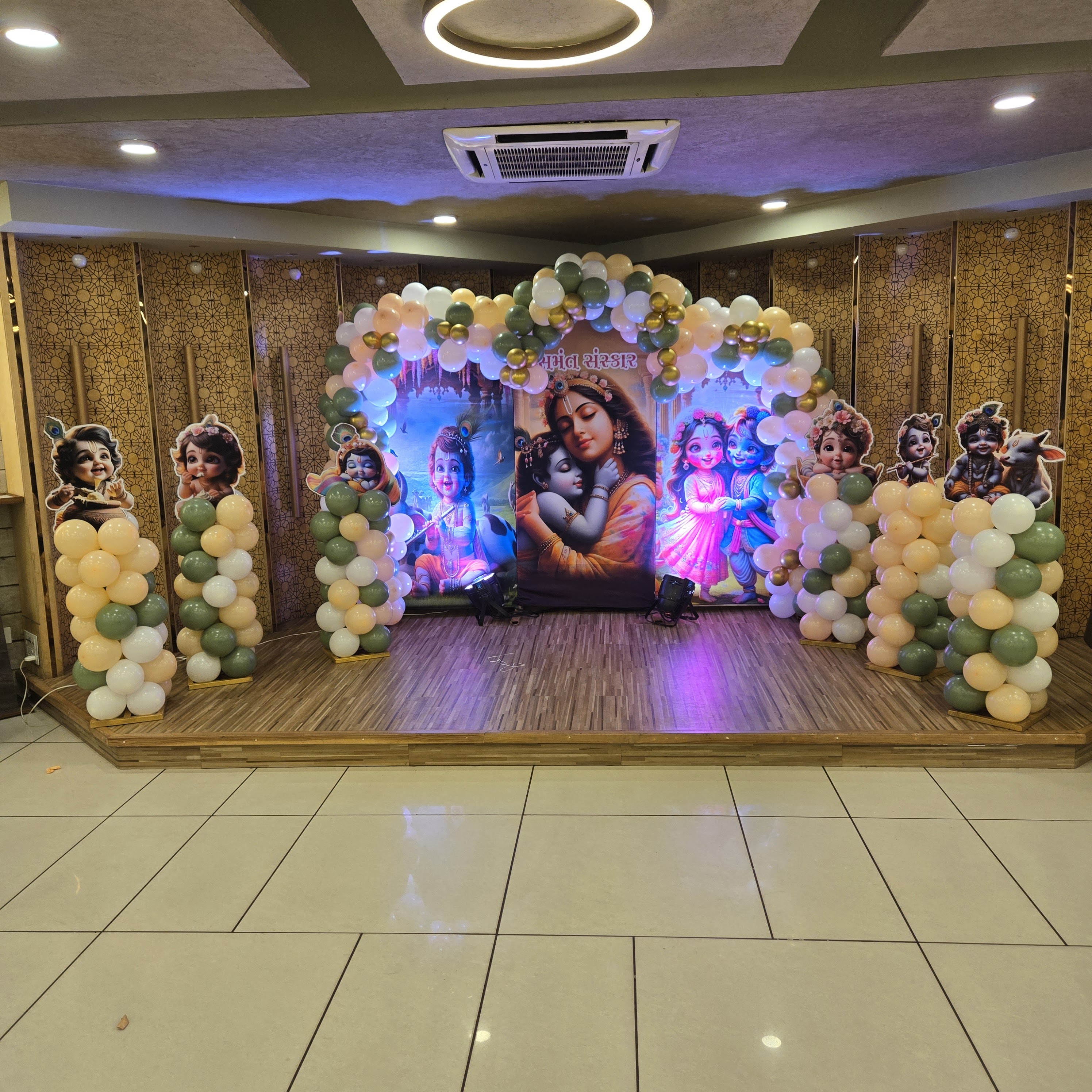Baby_Shower event