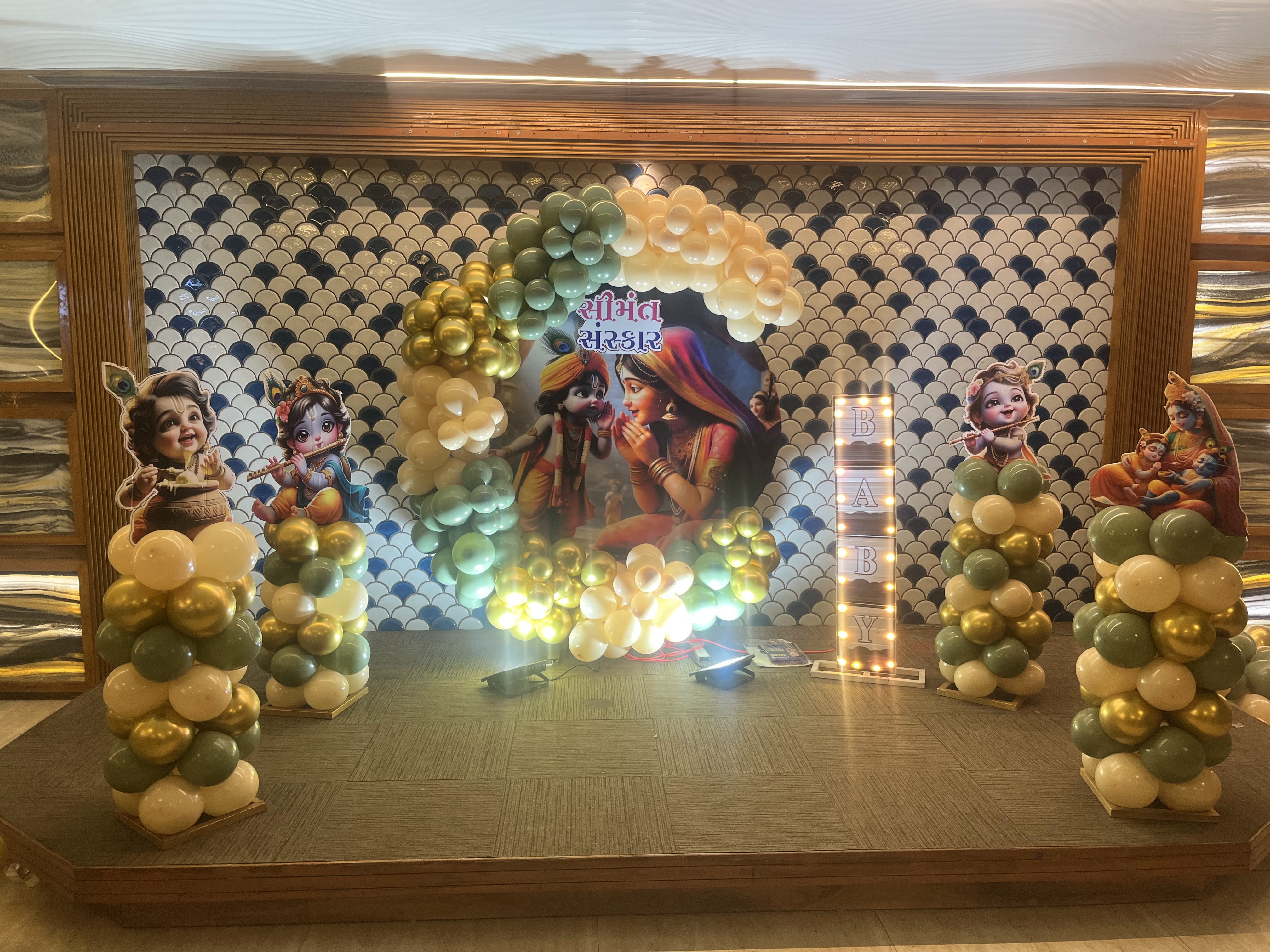 Baby_Shower event