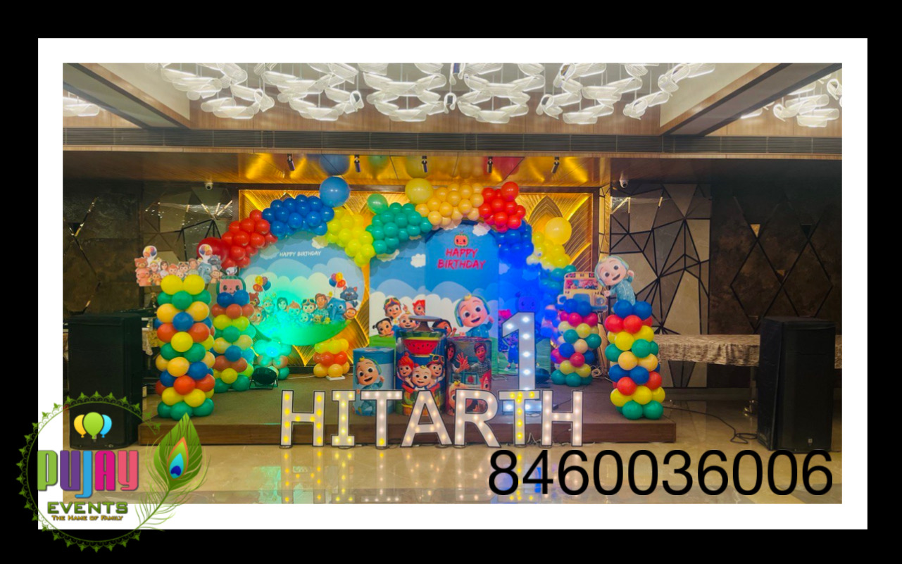 Birthday event