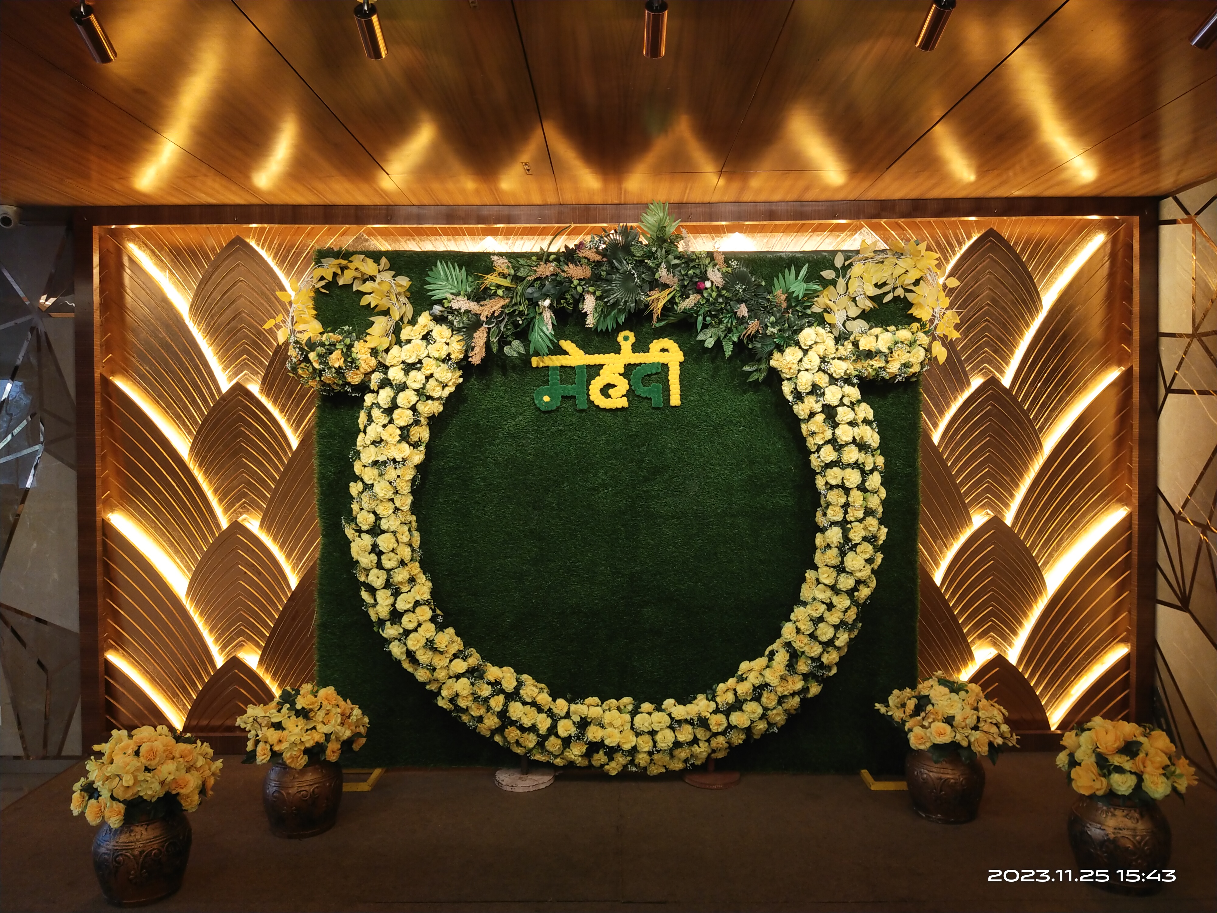 Haldi event