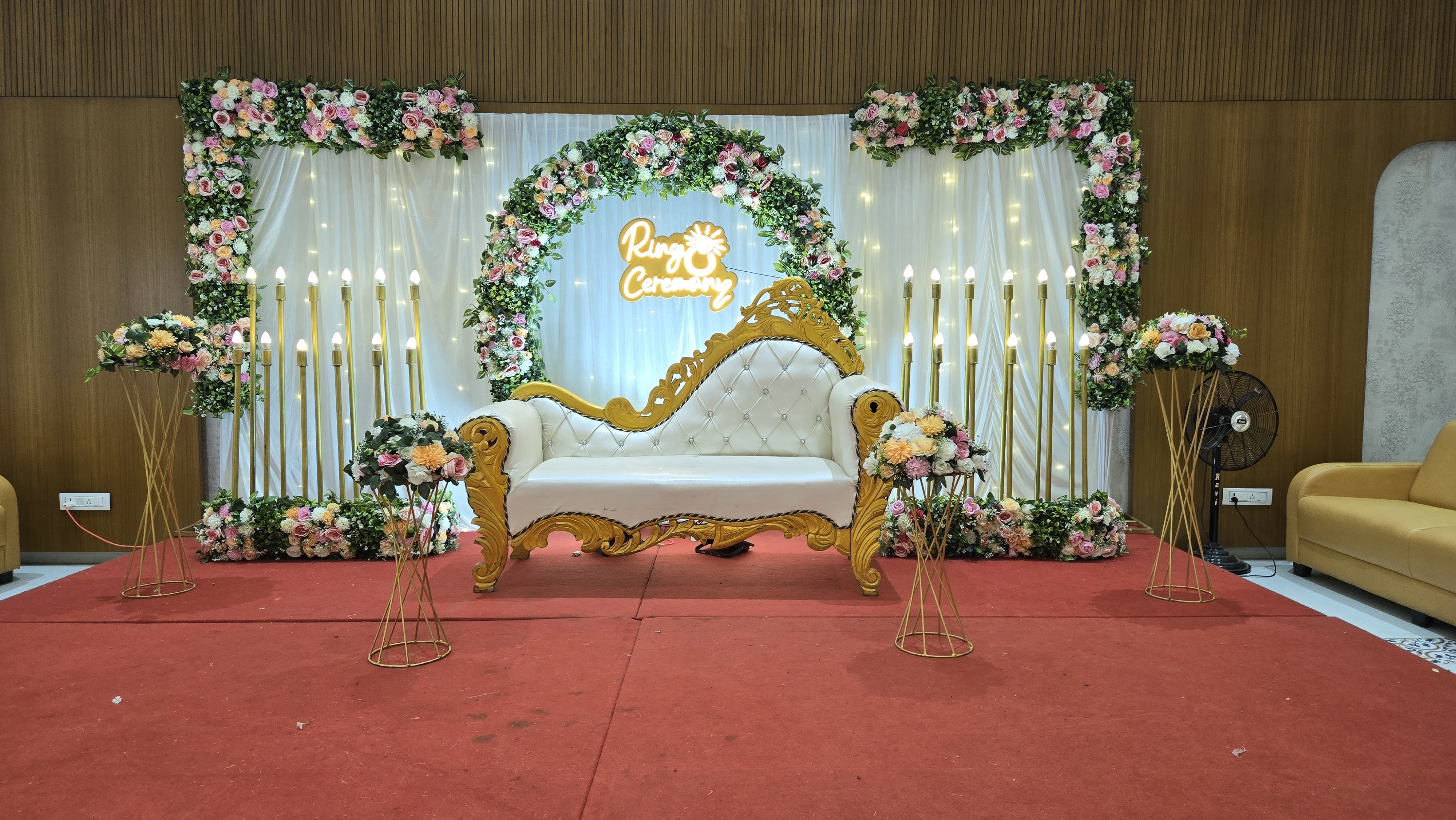 Reception event