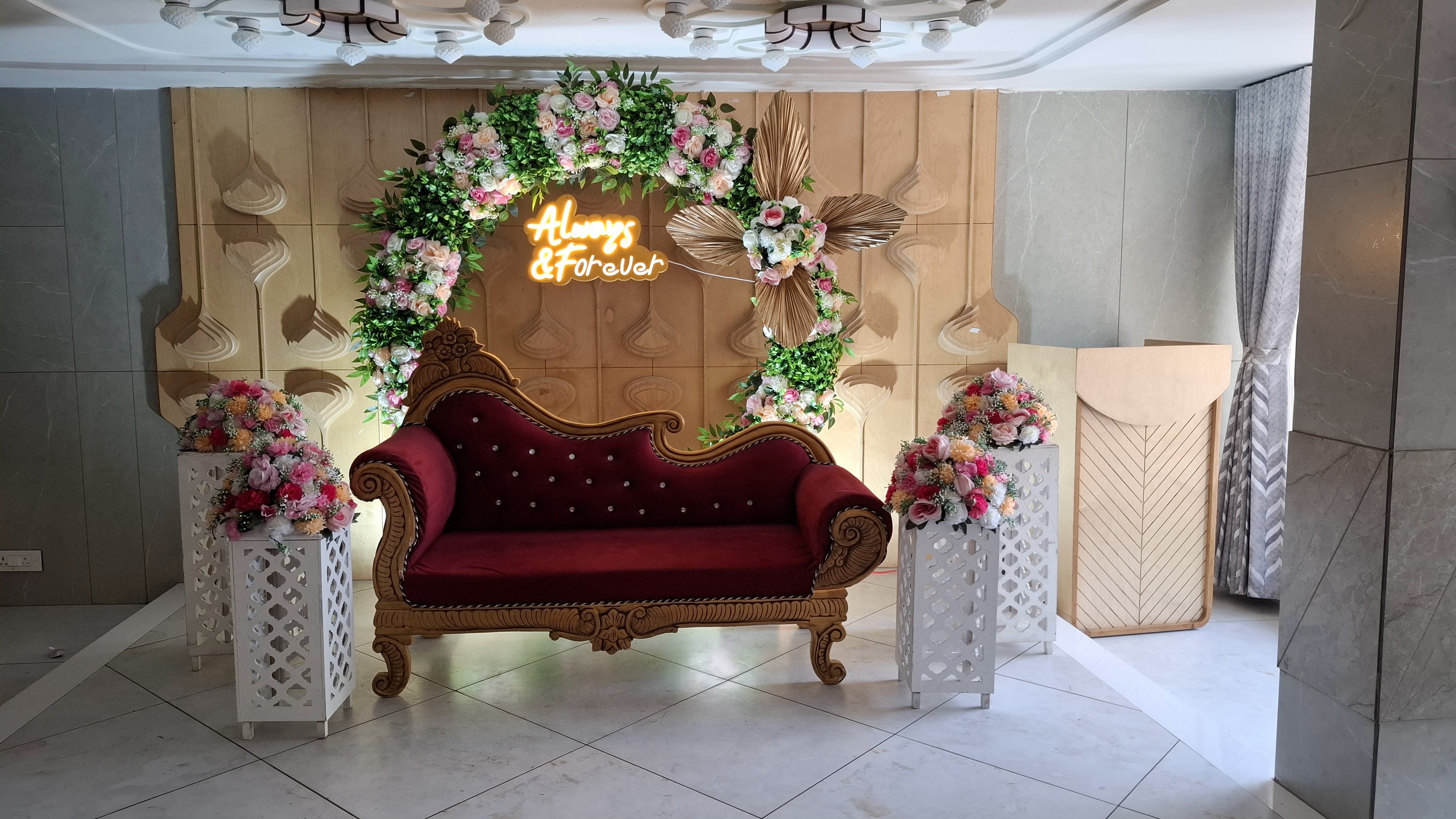 Reception event