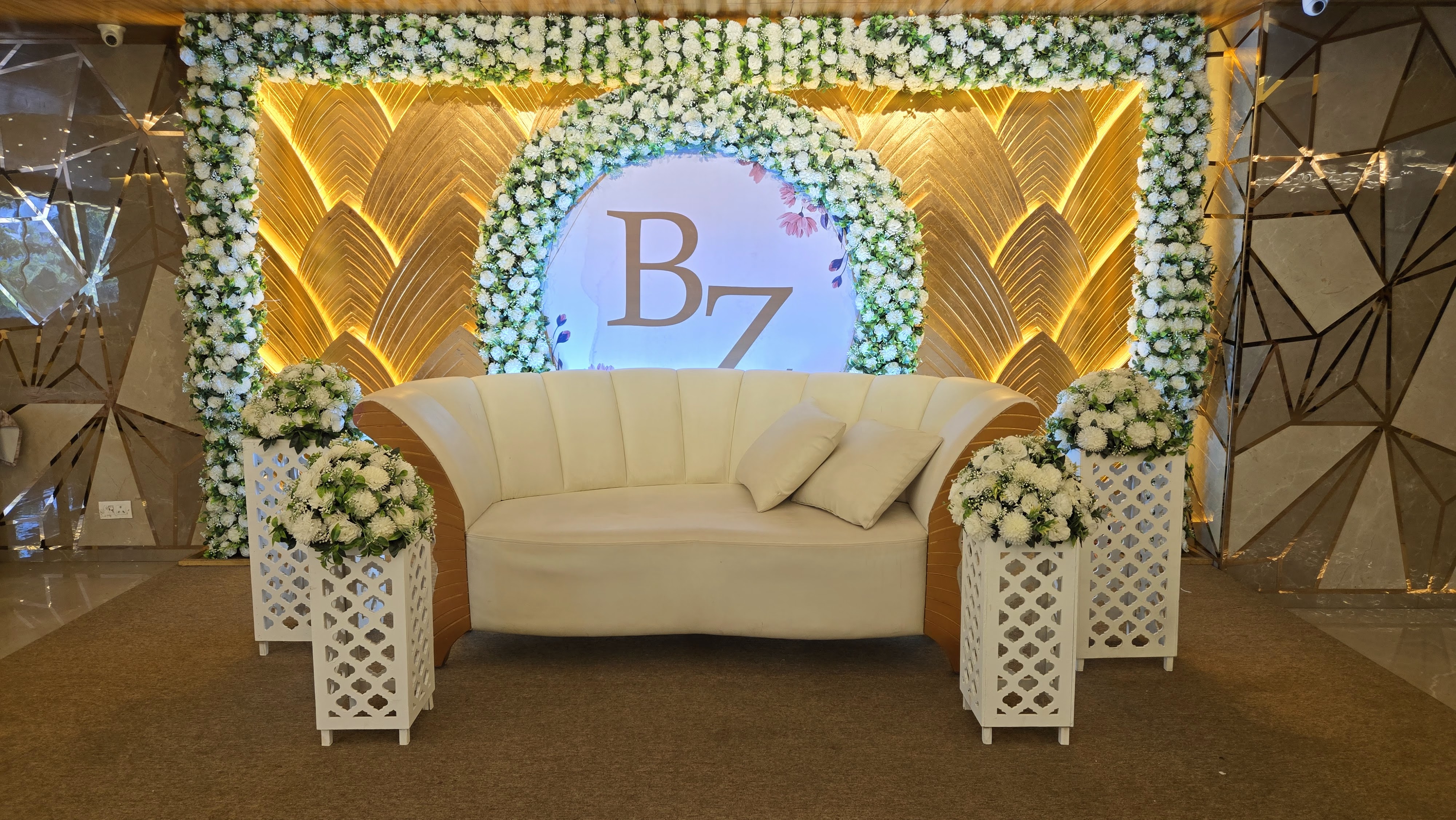 Reception event