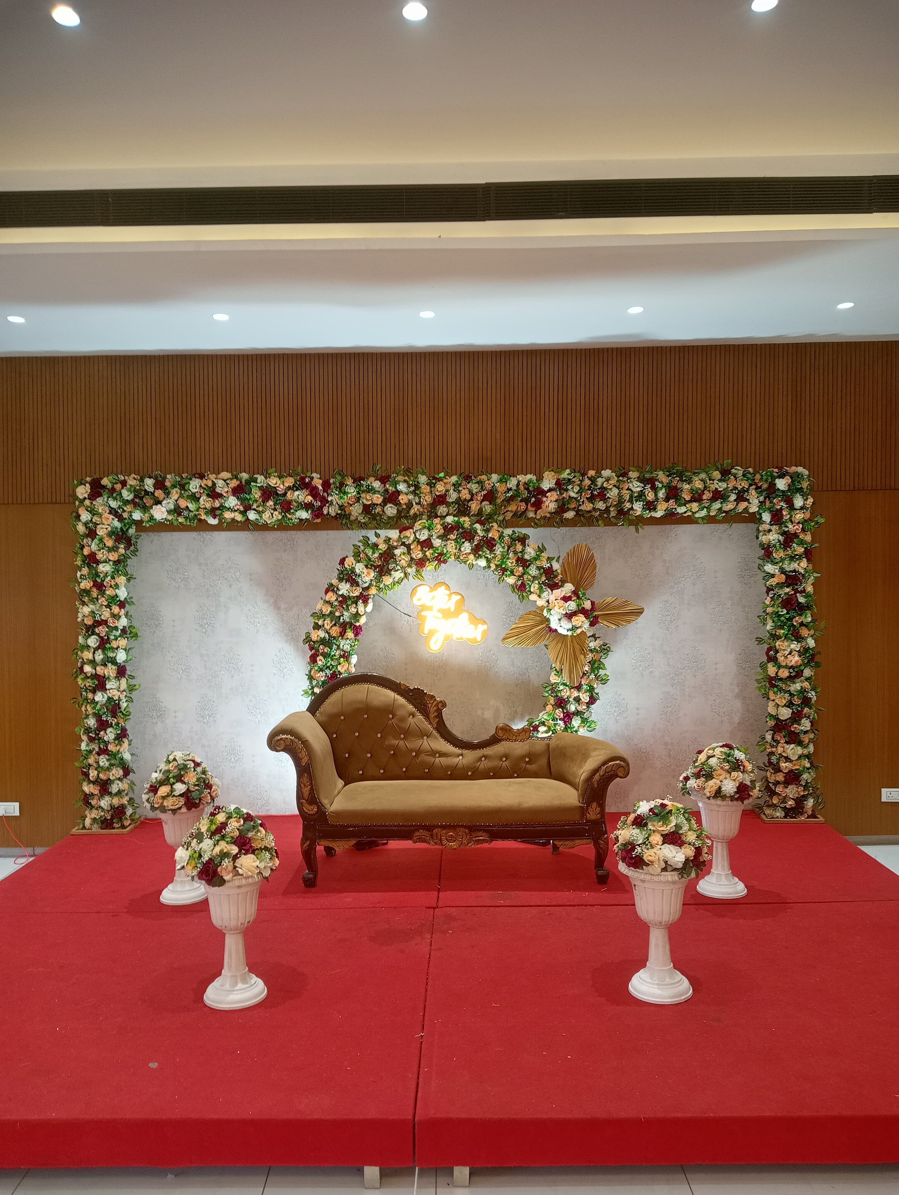 Reception event