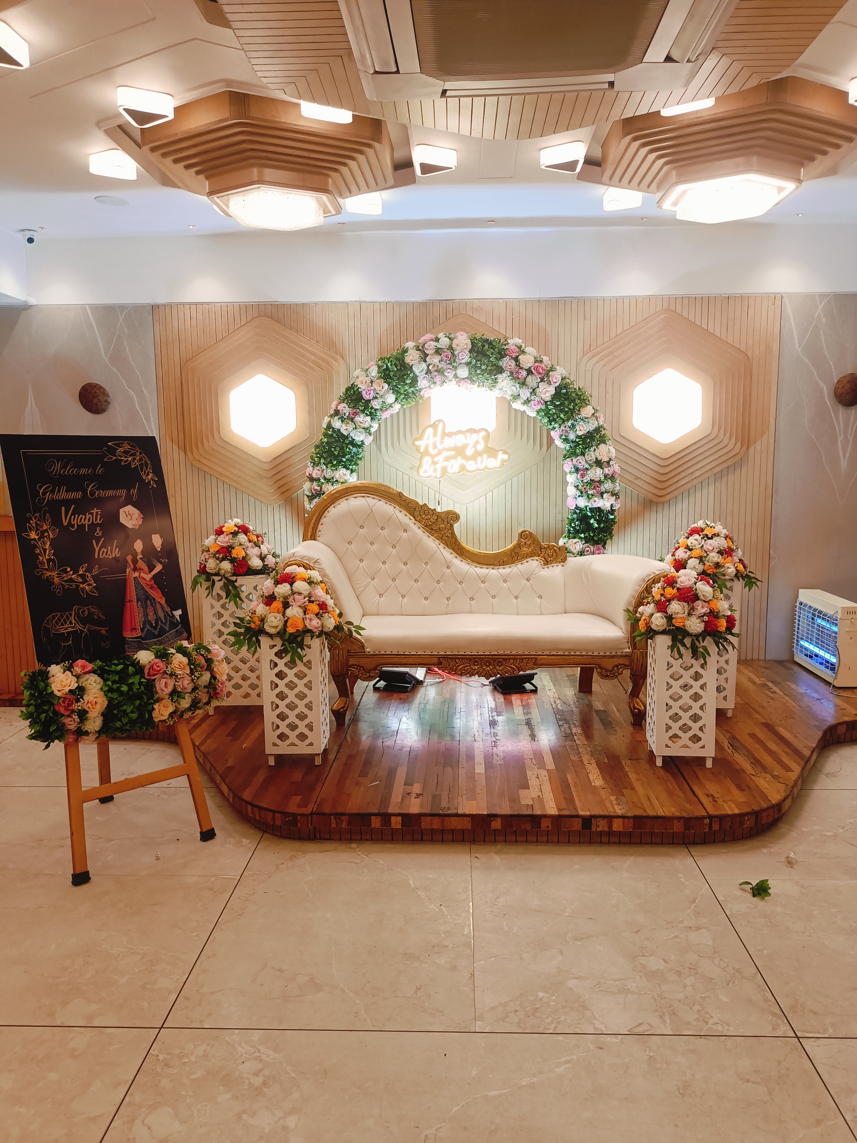 Reception event