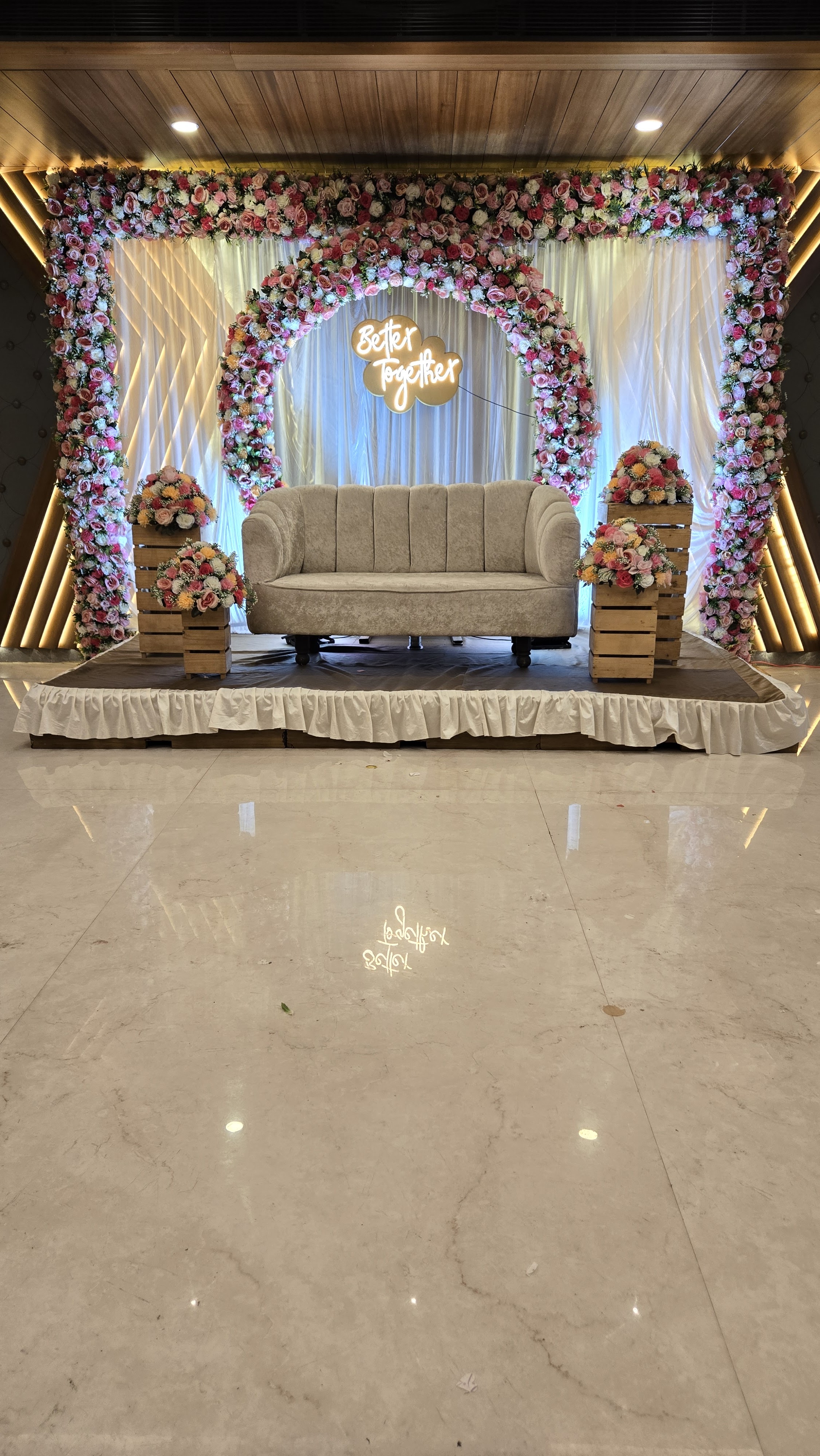 Reception event