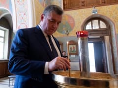 С праздником Крещения Господня!