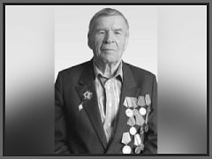 Ушел из жизни участник Великой Отечественной войны Григорий Спиридонович Пашков
