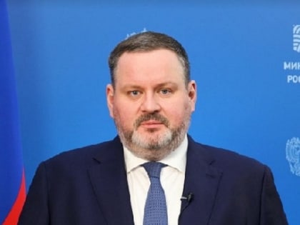 Министр Антон Котяков поздравил работников Службы занятости с профессиональным праздником