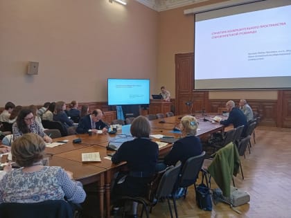 Преподаватель ГАГУ принял участие в Петербургских египтологических чтениях