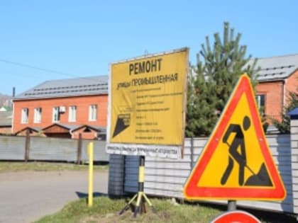 Порядка 7 км дорог городской агломерации приведут в порядок по нацпроекту в этом году