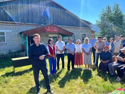 Изменения в руководстве Республики Алтай