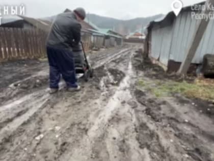 Следственными органами регионального следственного управления организовано проведение проверки по сообщению о нарушениях прав ребенка-инвалида в Кызыл-Озеке