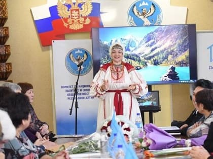 Вице-спикер Парламента поздравил активисток «Женщин Алтая – Алтайдын Эпшилери»