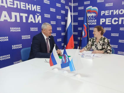 Владислав Рябченко и Роман Гордеев подали заявления на предварительное голосование «Единой России»