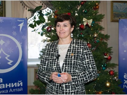 Новогодняя акция «Ёлка желаний» проходит в Горно-Алтайске