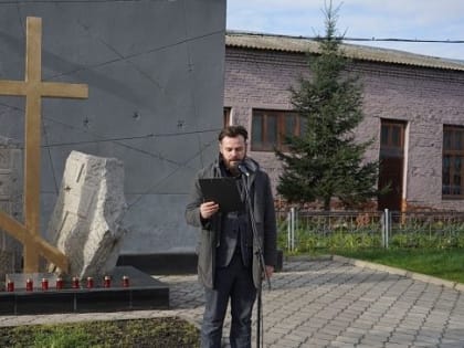 День памяти жертв политических репрессий в Горно-Алтайске