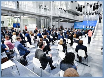 Продолжается прием заявок на форум 