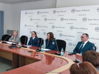 На семинаре в центре «Мой бизнес» рассказали о возобновлении отраслевого проекта «Общепит»