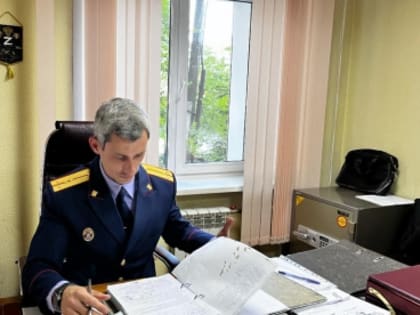 В Майминском районе бывший работник завода железобетонных изделий предстанет перед судом за нарушения требований охраны труда