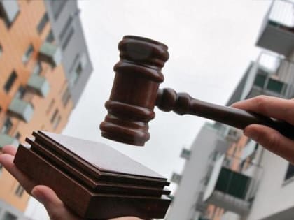 ИНФОРМАЦИОННОЕ СООБЩЕНИЕ о продаже государственного имущества Республики Алтай