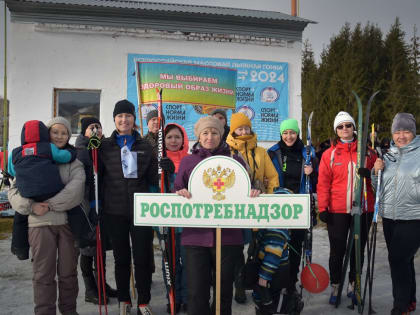 Команда Роспотребнадзора по Республике Алтай приняла активное участие в массовых лыжных стартах «Лыжня России»