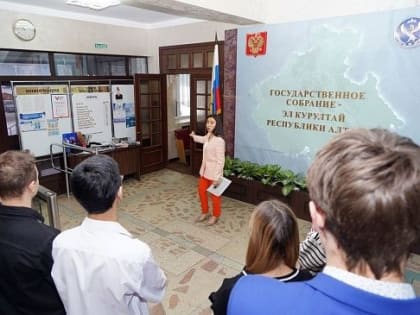 «Прогулка со Знанием»