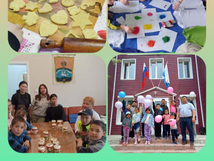 В Центрах общения старшего поколения Республики Алтай  прошел День внука