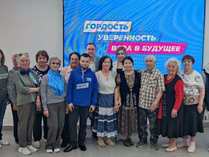 В Горно-Алтайске прошёл урок цифровой грамотности для представителей старшего поколения