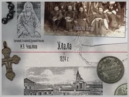 В кинотеатре «Голубой Алтай» состоялся премьерный показ фильма о Горно-Алтайске