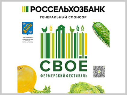 Фестиваль искусств: яркие события в начале осени