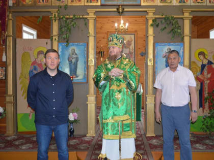 День Святой Троицы