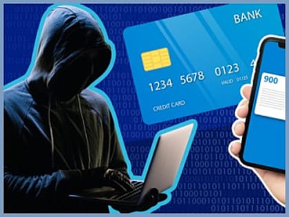 В Горно-Алтайске проходят профилактические мероприятия по борьбе с мошенничеством