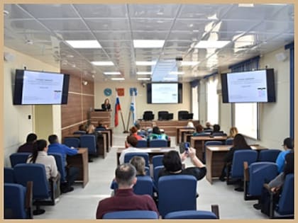 В Администрации города Горно-Алтайска состоялся республиканский семинар-совещание по теме «Изменения законодательства о закупках с 1 января 2025 года Национальный режим»