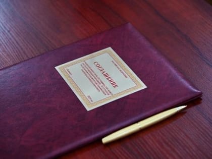 Парламент Республики Алтай расширяет грани сотрудничества